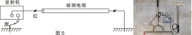 用差分電位法定位故障發(fā)射機(jī)接線圖530 副本.jpg