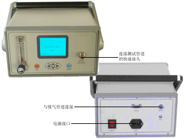 XHL309六氟化硫綜合測(cè)試儀.jpg